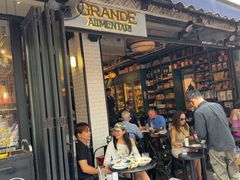 -Alimentari Grande(东湖路店)