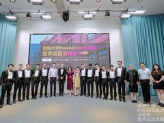 -华东政法大学(松江校区)