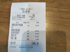 -院子餐厅·大锅菜·老杭帮(桥西直街店)