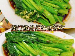 -澳门陈光记烧味饭店(万象城店)