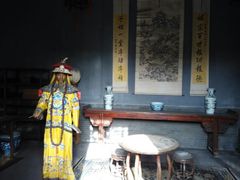 -榆次老城
