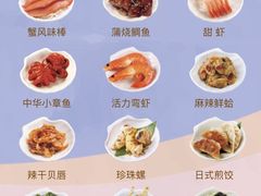 -争鲜回转寿司(东方银座店)