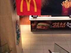 -麦当劳(望京国际商业中心店)