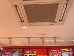 -味多美蛋糕(看丹桥店)