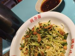 -川正旺江湖菜(三元桥店)