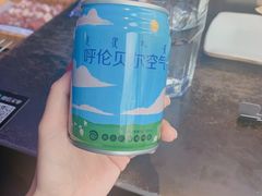 -很久以前羊肉串(打浦路店)