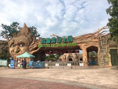 -美的鹭湖探索王国