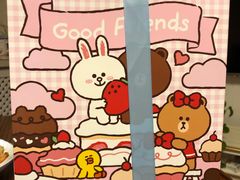-好利来(新宜白店)