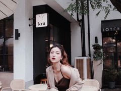 -kru.台式创意小酒馆