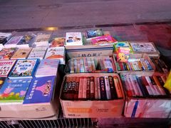 -北国超市(天河店)