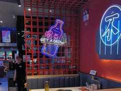 -杨记齐齐哈尔烤肉(总店)