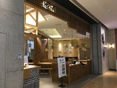 门面-陳八两面家(滨江天街店)