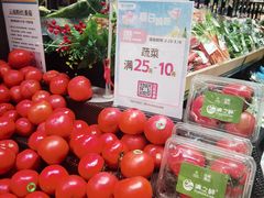 -世纪联华(吴淞店)