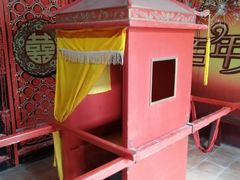 -许驸马府