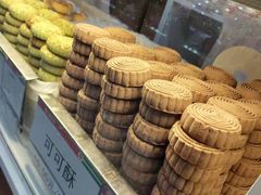 -北京稻香村(第三店)