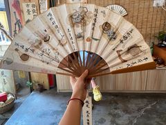 -悟饮门市景店