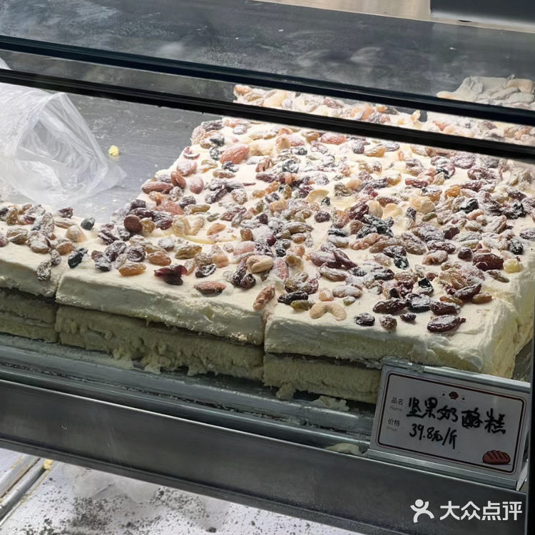 茶饼斋——雍和宫