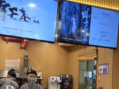 -霸王茶姬(南强街店)