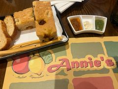 -安妮意大利餐厅(丽都店)