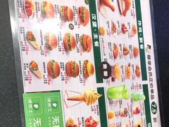 -德克士(信誉楼店)