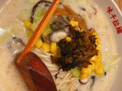 -味千拉面(瑞虹生活广场店)