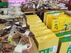 -韩复兴(新街口户部街店)