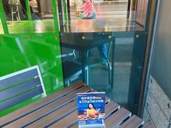 -海底捞(難波店)