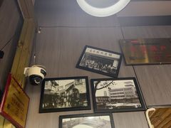 -梁掌门老梁干挑(凤凰路店)