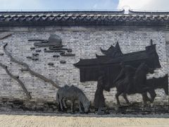 -盂城驿-南门大街