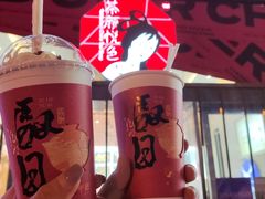-茶颜悦色(重庆英利大融城LG层店)
