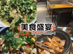 -竹里馆 ·茶食(奥体店)