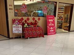 -海底捞火锅(让胡路万达店)