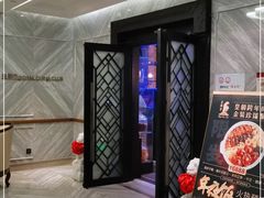 -皇朝会.经典传统粤菜(外滩店)