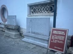 -文昌阁