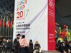 -东浩兰生上海世博展览馆