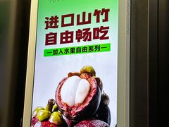 -涨巢·潮玩水疗局