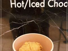 -LUNEURS月乐诗·法式冰淇淋(环贸店)