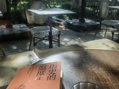 -BLATAGE COFFEE