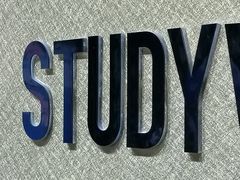 -学习谷日语培训日本留学·多语种外语教学(海淀人大分部)