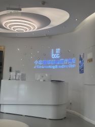 -小忠丽格医美