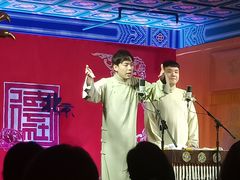 -德云社(三里屯店)