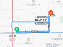 -八路军西安办事处纪念馆