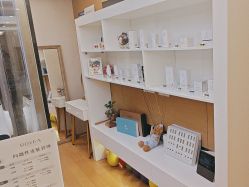 -ROYEA茹彦祛痘·问题肌肤修护中心