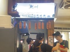 -非遗·十八曲鱼饺(西马总店)