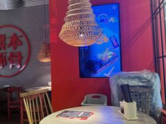 -味千拉面成都金牛万达(金牛万达分店)