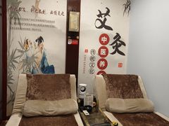 -手功王养生·足疗按摩·SPA·采耳(天府路店)