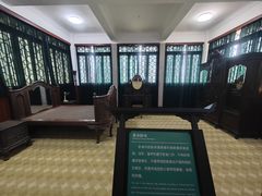 -蒋氏故居