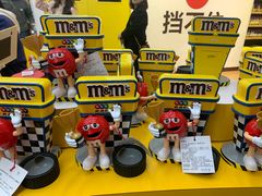 -m豆巧克力世界(上海世茂广场店)