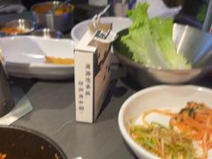 -农乐园炭火烤肉(繁花中心店)