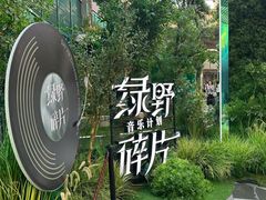 -石家庄万象城